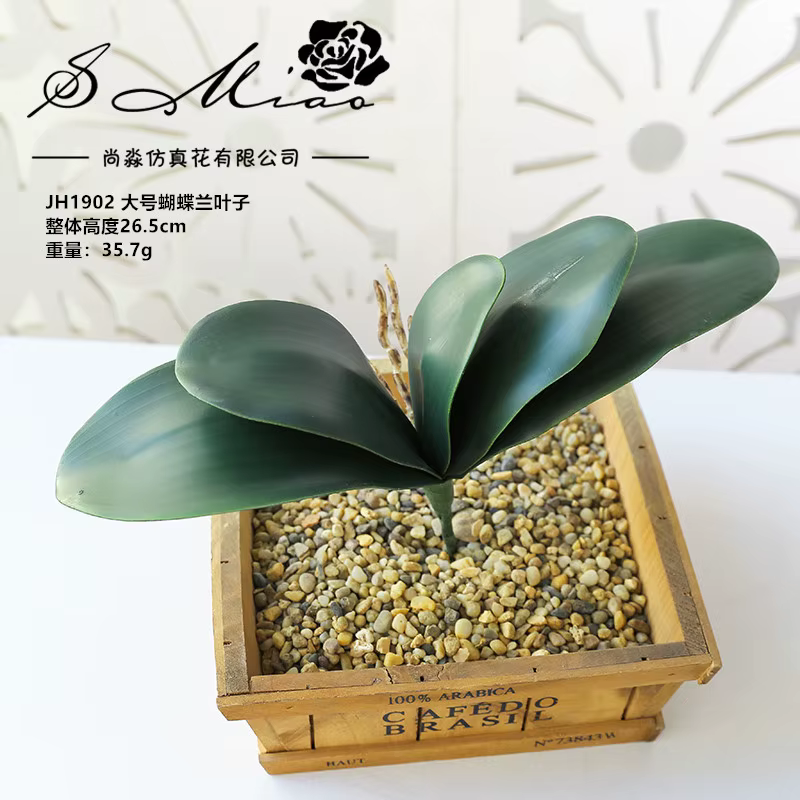 Fleur de simulation du cuir chevelu d'orchidée, mini drapeau, plante de phalaenopsis, accessoires de