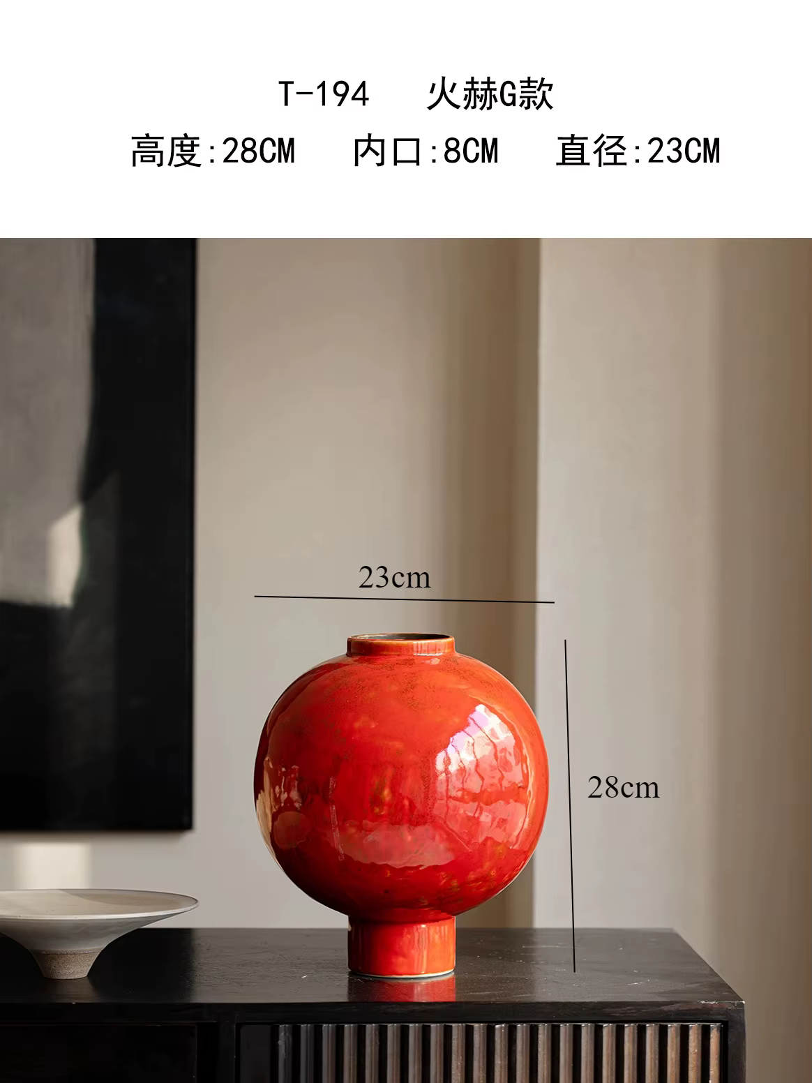 Vase en céramique rouge, vases à fleurs artistiques, vase pour fleurs séchées, vases hydroponiques, 