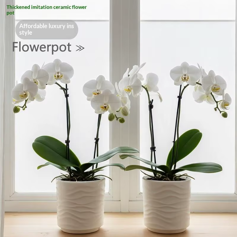 Les pots de fleurs simples en forme de vague, imitation céramique, conviennent à la décoration intér