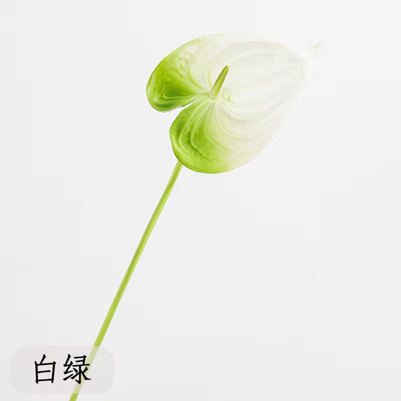 Lot de 10 fleurs artificielles en PU Anthurium, matériau pour bouquet de mariée DIY, décoration de t
