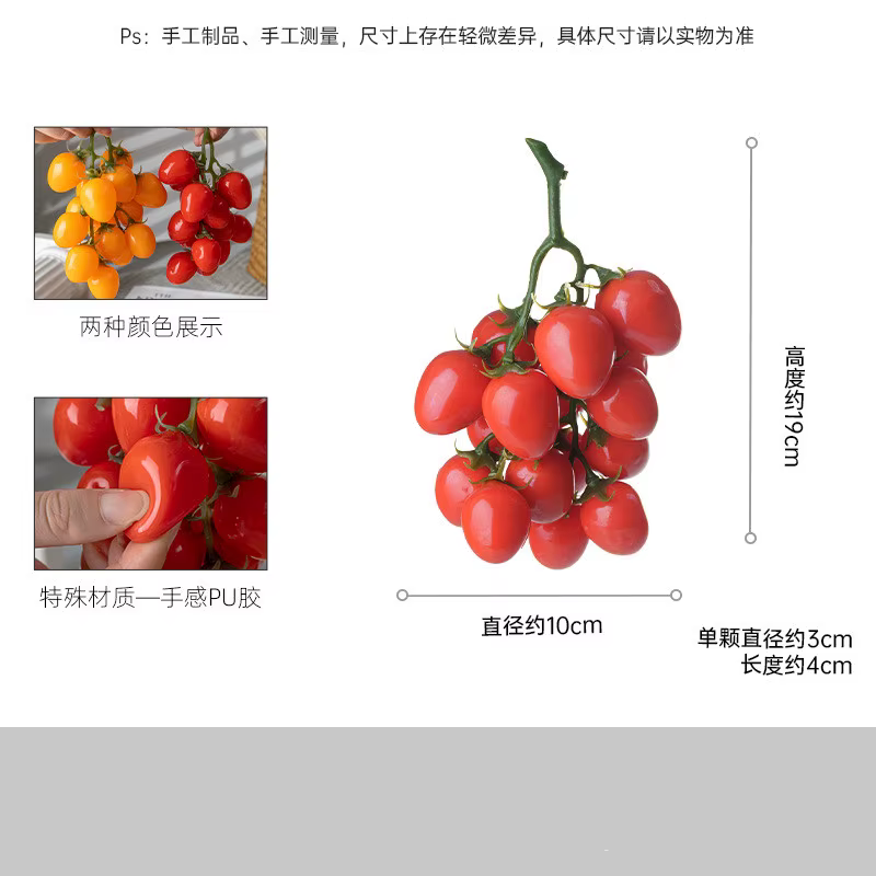 Tomag Artificiel Faux Fruit, Modèle De Tomate, Faux Légume Fruit, Accessoires De Cuisine, ixDe Maria