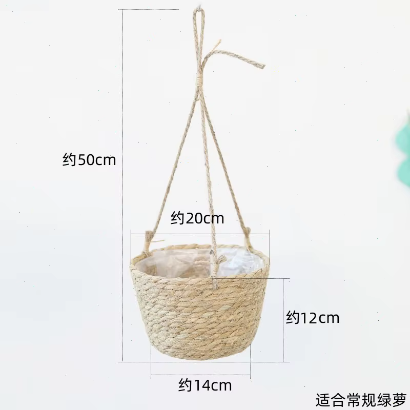 Panier suspendu en paille, Pot de fleur, corde de chanvre, panier de fleurs tissé, panier en rotin, 