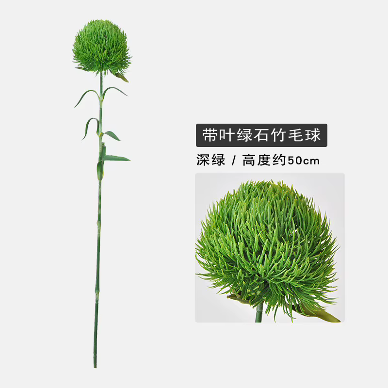 Bouquet de fausses plantes Dianthus en latex, 5 pièces, fleurs artificielles pour décoration de mari