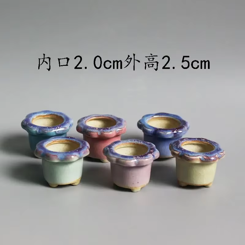 Mini pot de fleurs charnu semi-glaçure avec trou, poterie grossière, poche, plante verte, décoration