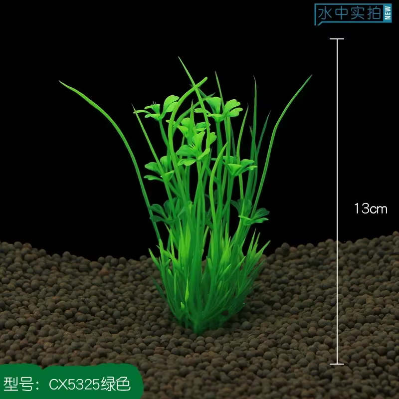 13cm plante d'aquarium artificielle plante verte aquatique Aquarium algues Aquarium décoration eau h