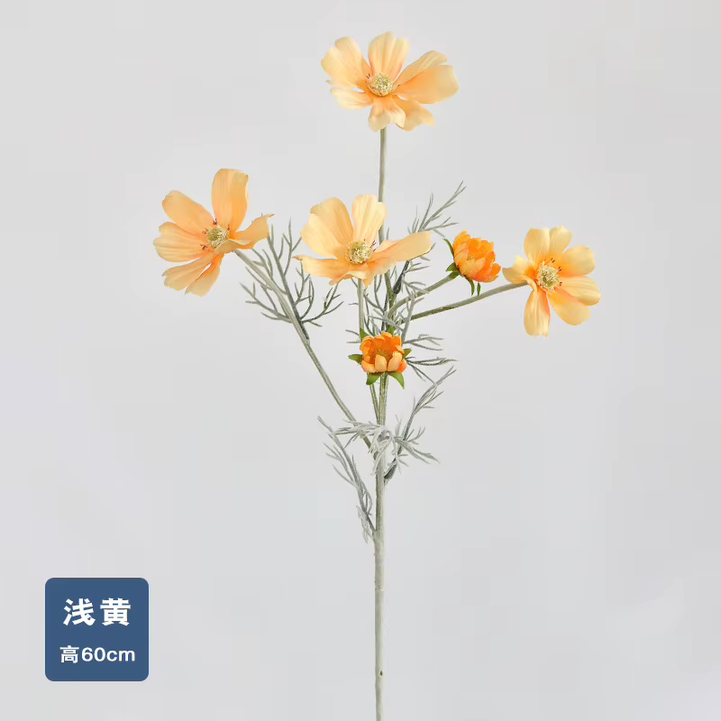 InjGalsang Coreopsis-Fleur Artificielle, Fausse Plante, Décoration de Luxe pour la Maison, ixde Mari