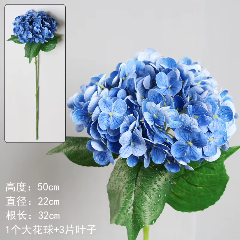Bouquet d'hortensias artificiels au toucher réaliste, bouquet de mariée DIY, décoration de la maison