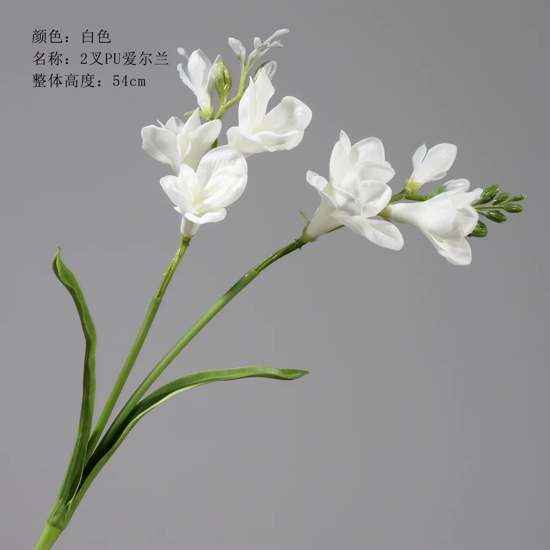 Fleur artificielle de freesia à deux branches pour la décoration de la maison et du salon, accessoir