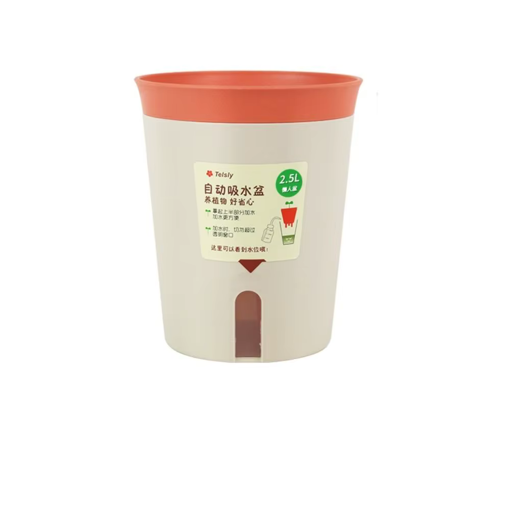 Pot de fleur hydroponique paresseux, pot de fleurs absorbant l'eau, pot de plante succulente, plasti