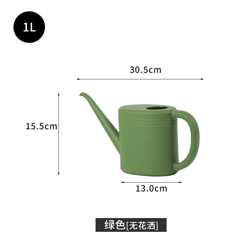 Arrosoir en plastique à Long bec, bouilloire de Style nordique, Pot de fleur de jardin pour plantes 
