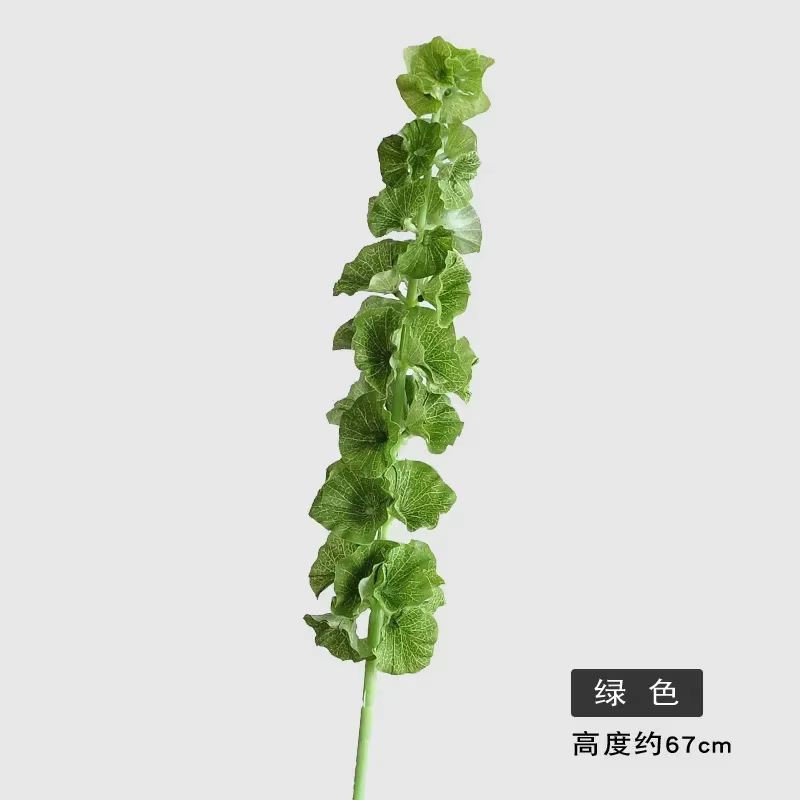 Fausses plantes vertes, 42 têtes, feuilles de Lotus, décoration de jardin, de mariage, pour la maiso