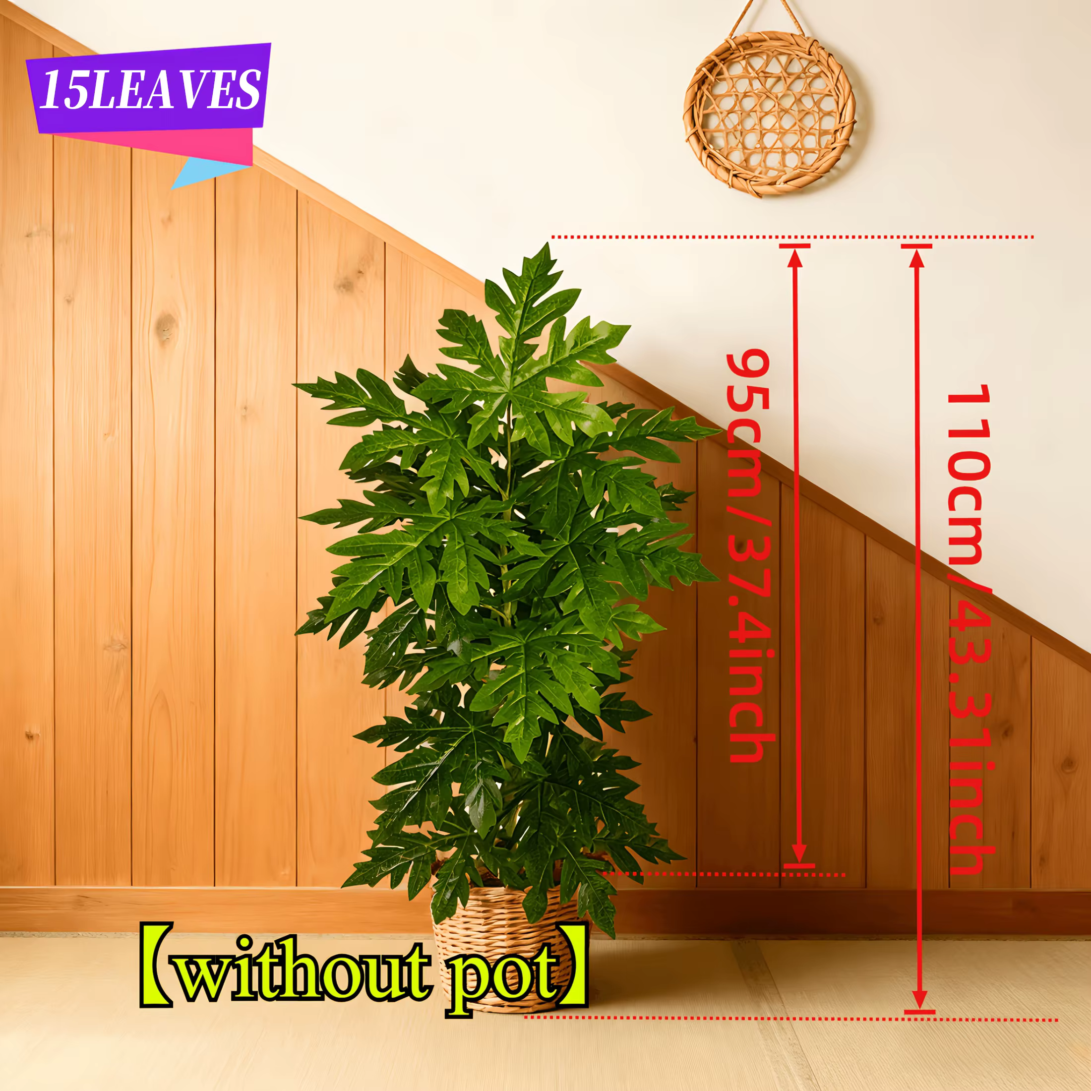1 pièce Grande plante artificielle réaliste de la famille Rosacée, feuille de papaye à 15 feuilles,