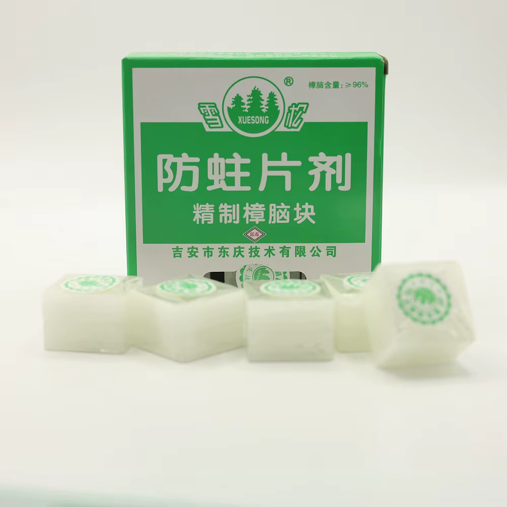 Blocs de camphre naturel pour l'aromathérapie, éliminateur d'odeurs, anti-moisissures, comprimés ant