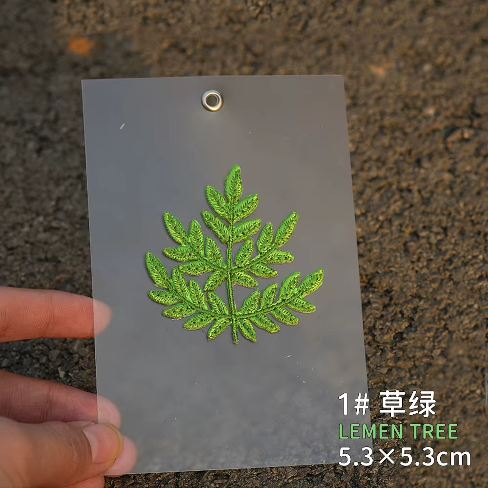 Patchs brodés de plantes à feuilles, patchs à repasser sur bricolage, vêtements décoratifs, sacs à d