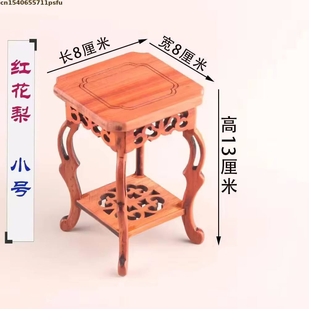 Support de bonsaï en bois, étagères pour plantes, vase, pot de fleur, table de tri, présentoir, ense