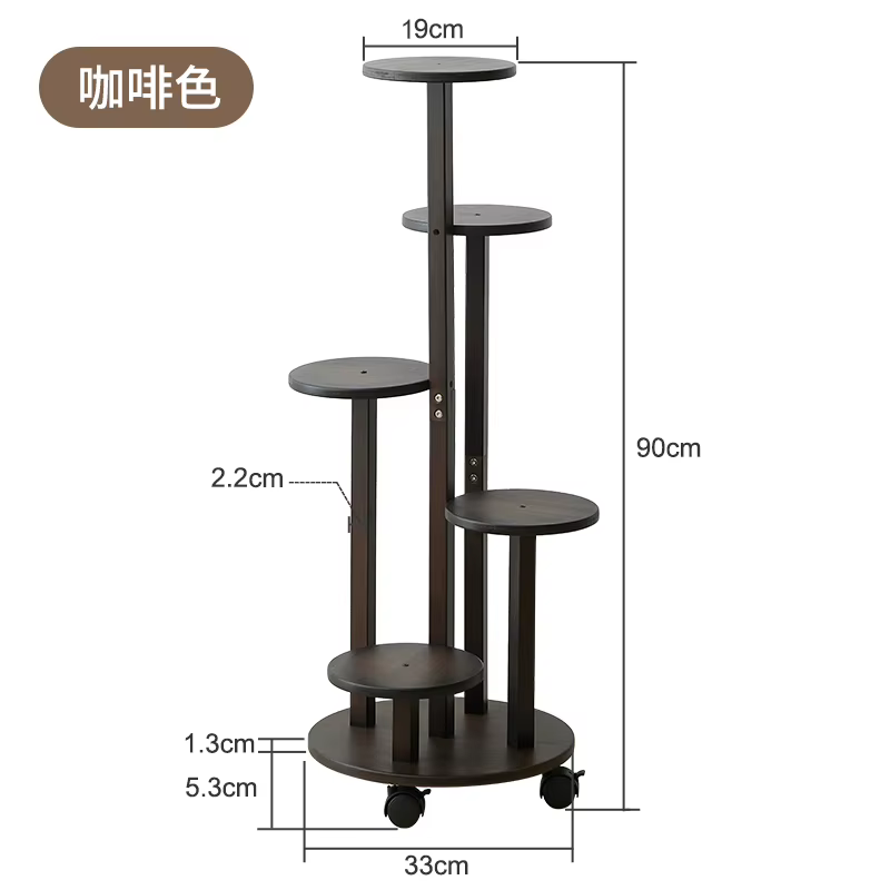Support roulant pour plantes en bambou, étagère pour Pot de fleurs de balcon à plusieurs niveaux, su