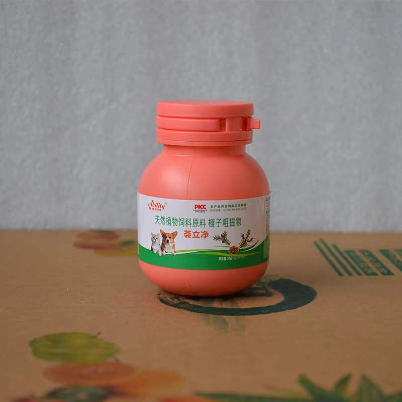 Essence végétale pour répulsif d'insectes, inoffensif pour animaux de compagnie, nematodes, hookworm