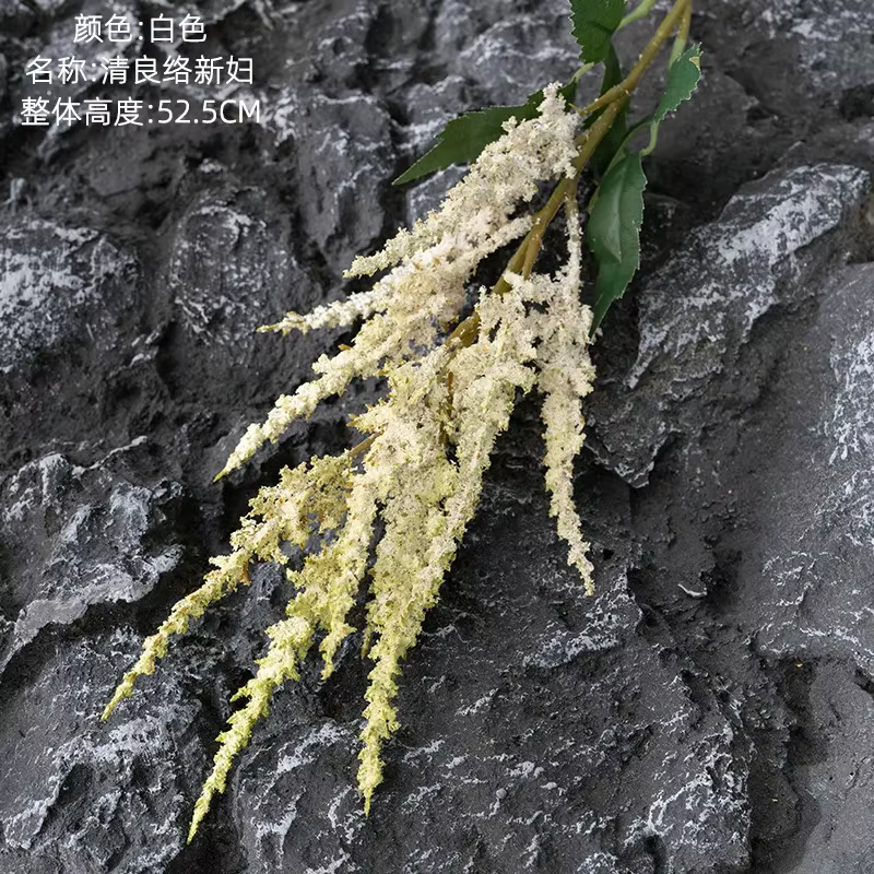 Fleur artificielle Quercetin 53cm, fausses fleurs murales pour décoration de mariage et de maison, B