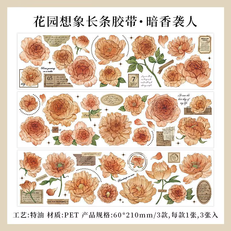 Autocollant décoratif avec fleurs et plantes, matériel de scrapbooking fait à la main, attro, créati