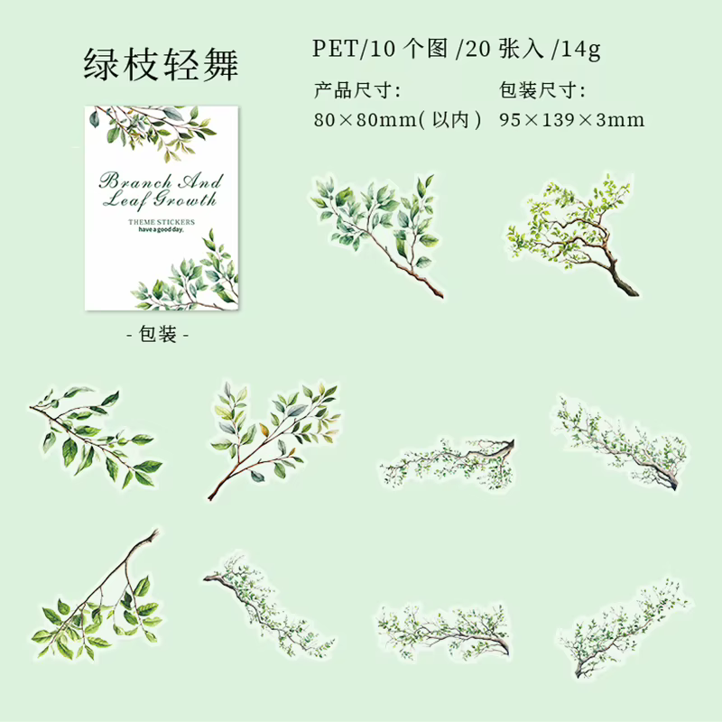 Autocollants fleurs plantes, étiquettes esthétiques, décoratives pour Album Journal intime, matériel
