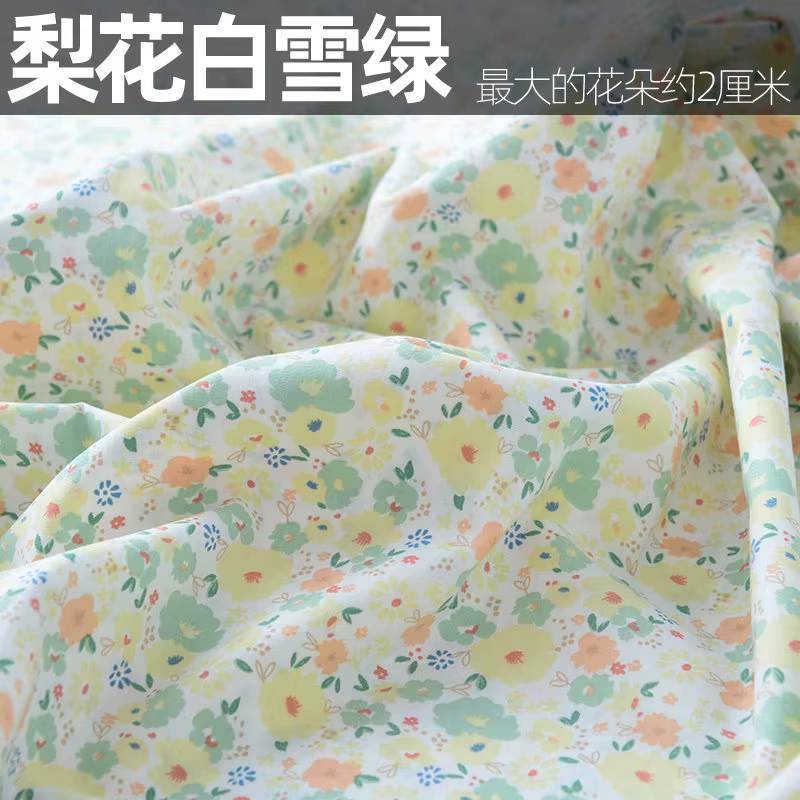 Tissu popeline de coton pur à motifs floraux fins, vendu au mètre, pour la confection de robes, vête