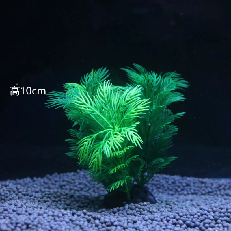 Mauvaises Herbes d'Eau Artificielles pour Simulation d'Aquarium, Plantes Aquatiques, Ornement avec P