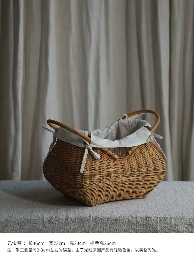 Panier de fleurs bohème en rotin tissé à la main, avec doublure amovible, panier polyvalent pour pla
