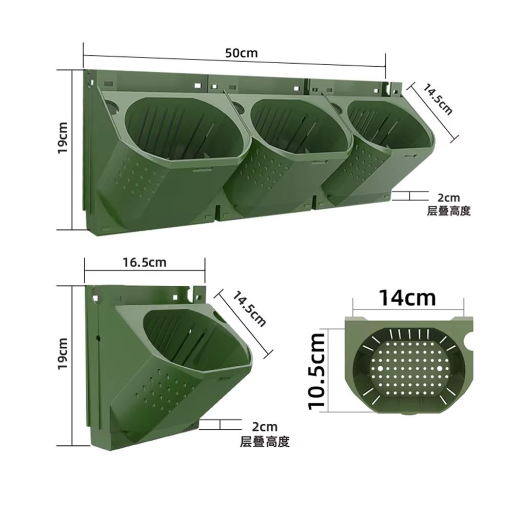 1 pot de jardinage vertical mural en PP avec trous de drainage, empilable, pour intérieur, extérieur