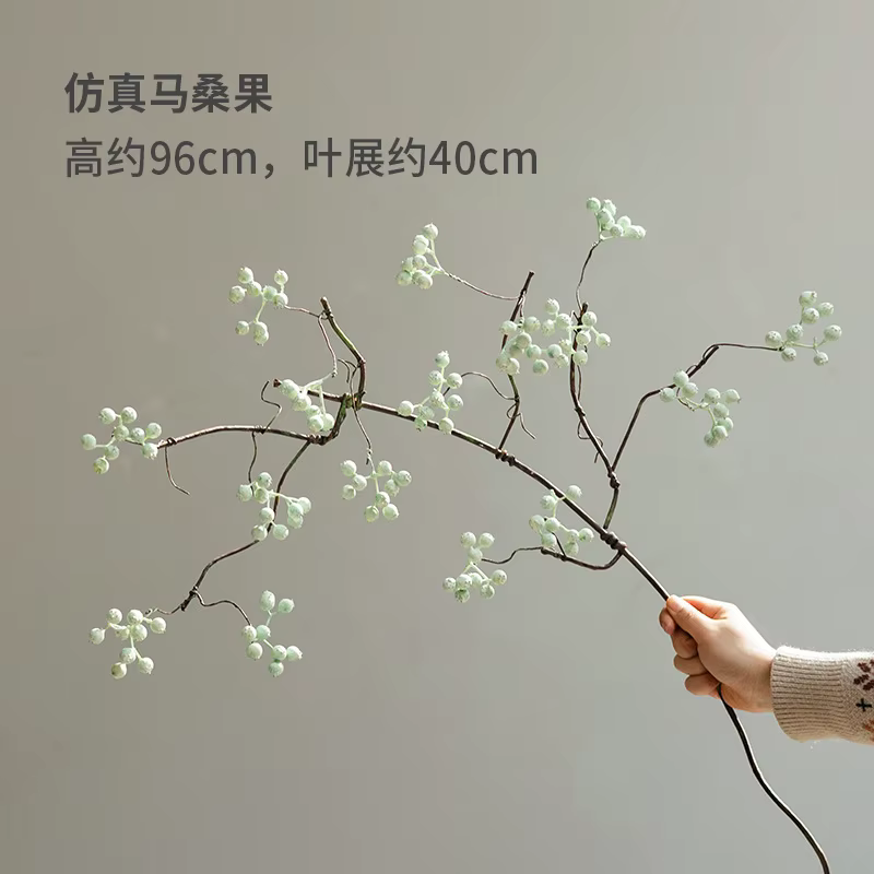 Bouquets de fleurs artificielles de 96cm, avec châtaigne de cheval séché et Branches flétries de fru