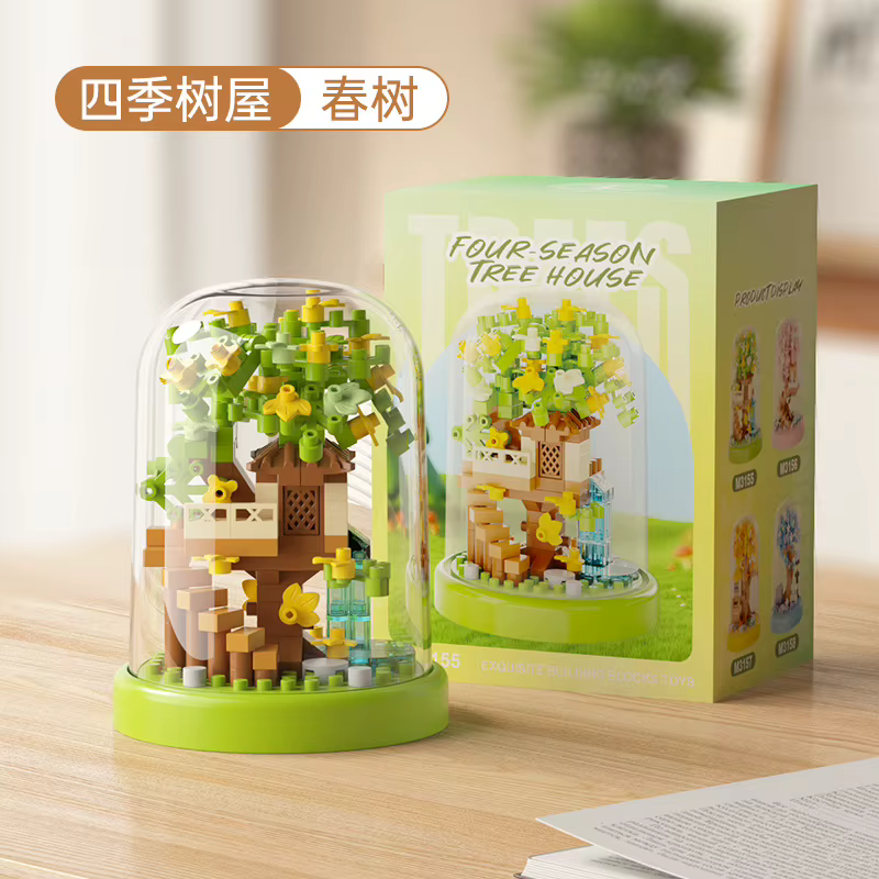 Blocs de construction compatibles Lg Moon Flower Tree House Jihui M3345, jouet éducatif pour enfants