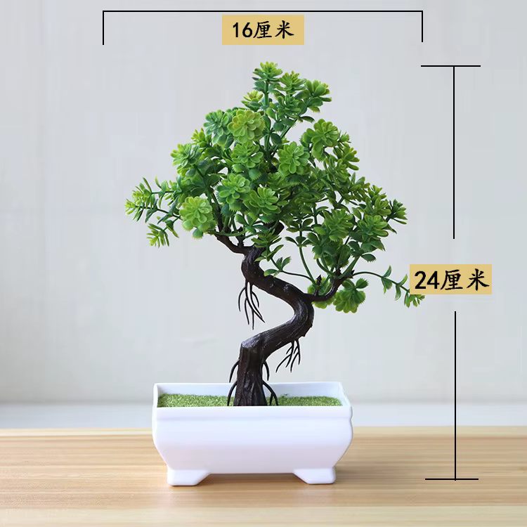 Plantes artificielles bonsaï, 1 pièce, petit arbre, Simulation de fausses fleurs, ornements de Table