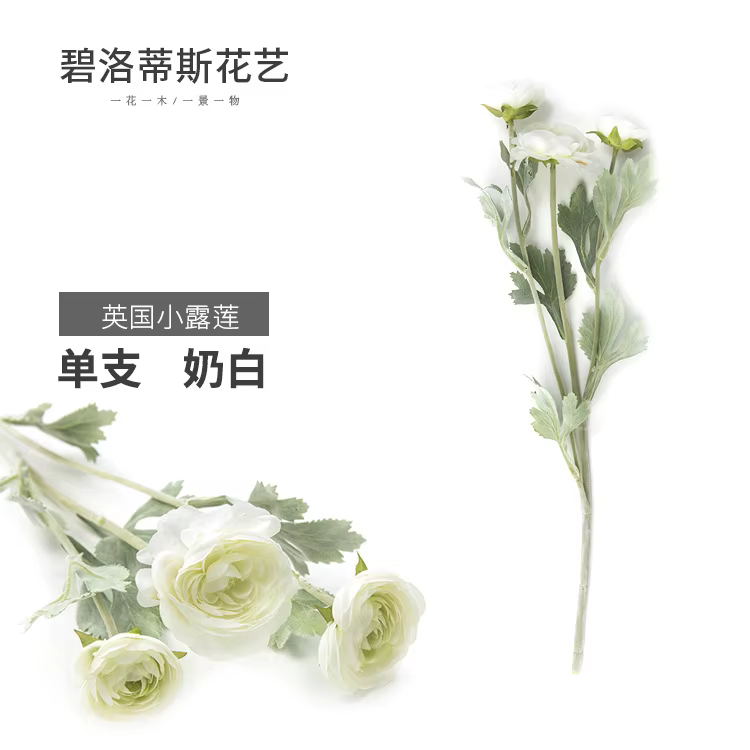 5 Pc/lot Faux flocage rosée Lotus fleur de soie pour la décoration de la maison Bouquet de mariage f