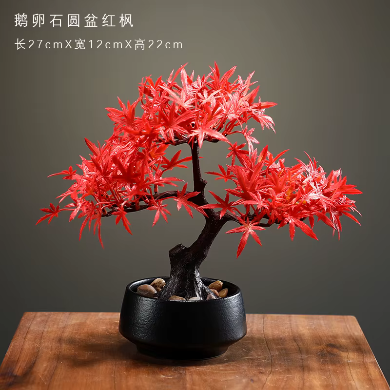 Pot de Bonsaï Artificiel en Érable Rouge, Faux Arbre, Vase de Bureau, Décoration de Maison