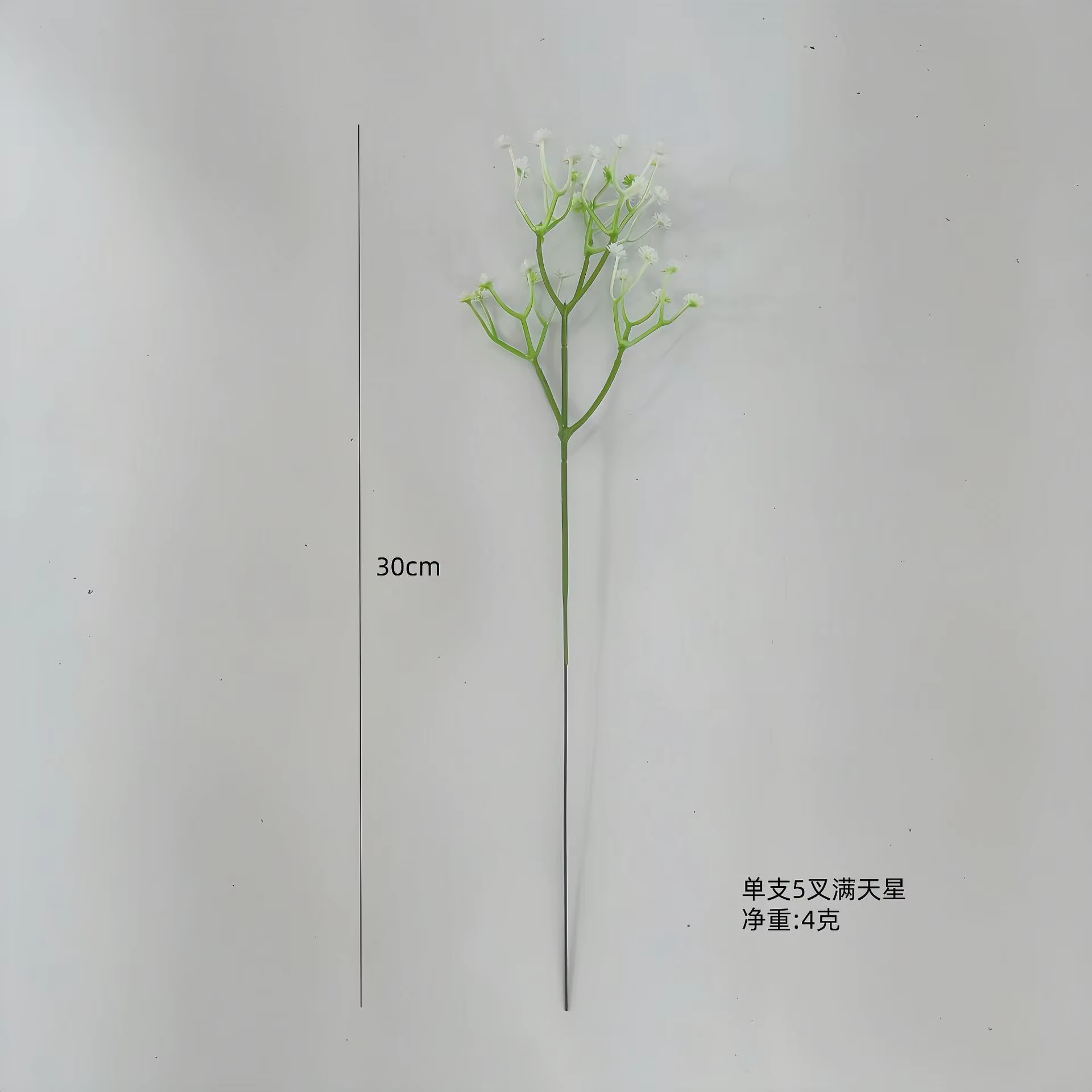 Fleurs artificielles de Gypsophile, fausse verdure pour mariage, fête, décoration intérieure, access