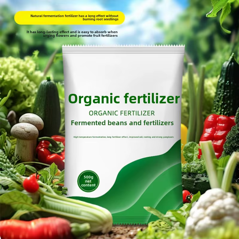 Engrais organique de repas de soja pour la fermentation de jardin de légumes à domicile et bactéries