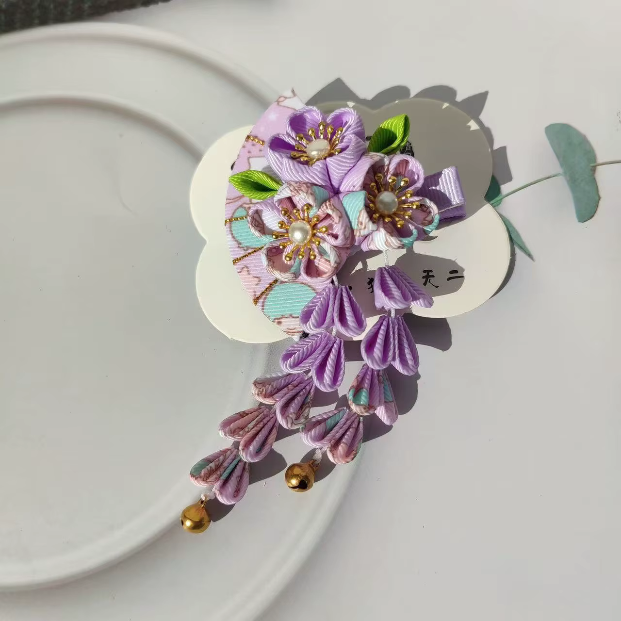 Couvre-chef kimono japonais, tissu fait à la main, pompon et couleur vent, bandeau assorti, pince à 