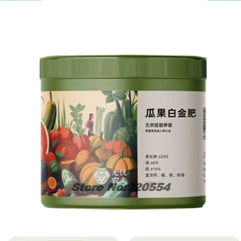 Engrais organique universel soluble dans l'eau pour légumes et fruits, potassium et magnésium nature