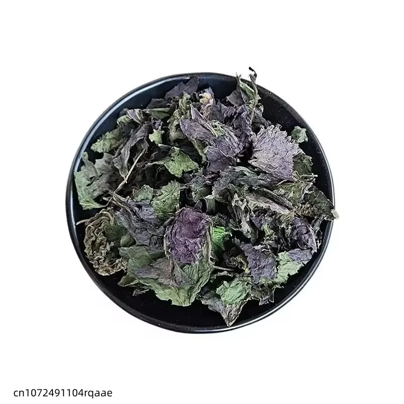 Feuilles d'Agastache Rugosa Séchées Naturelles Pures, Feuilles de Patchouli/Perilla Séchées Premium
