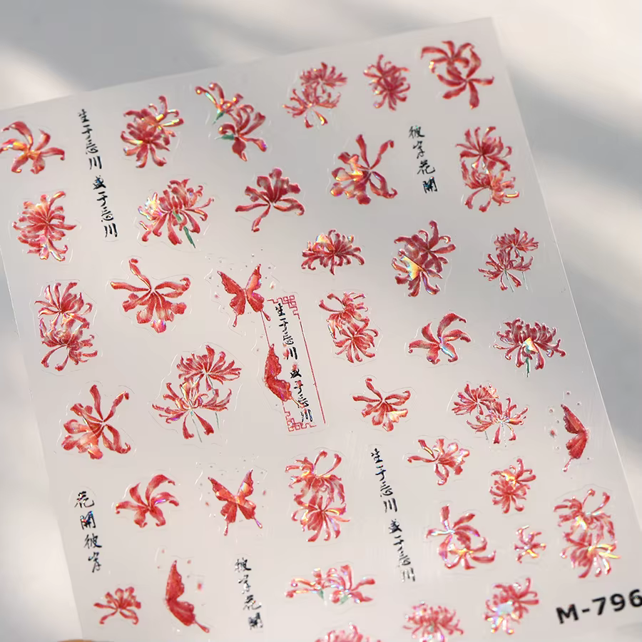 Papillon rouge araignée Lily fleurs en fleurs 5D Nail Art autocollants caractères chinois Phoenix hi