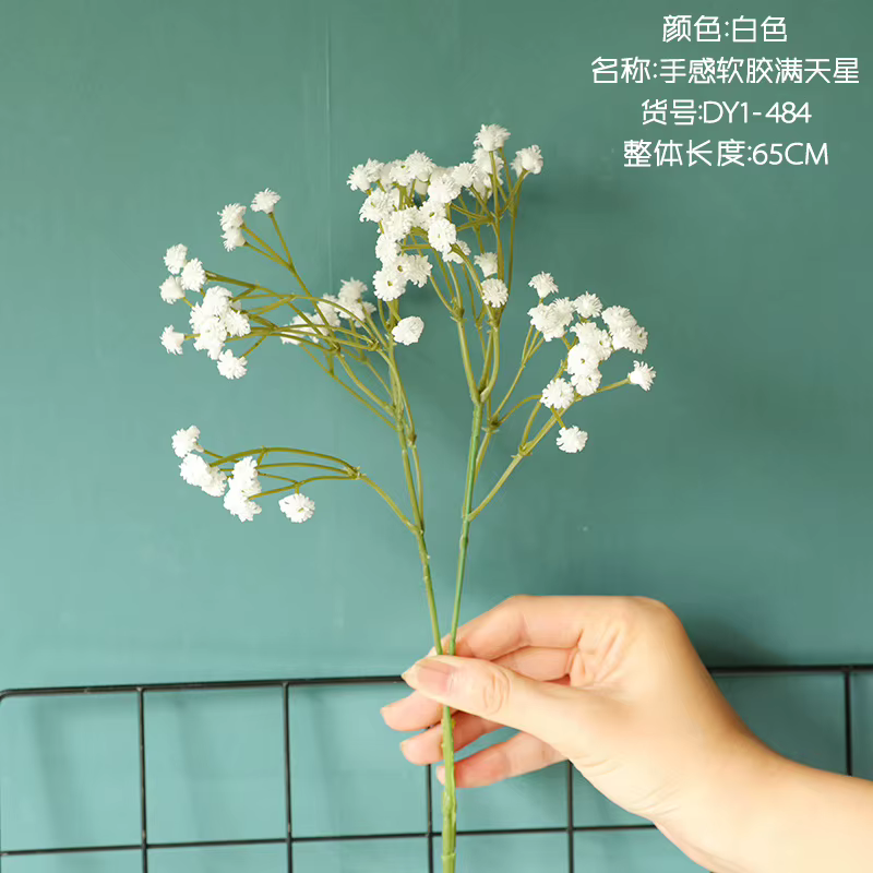 Fausses Fleurs Artificielles, 90 Têtes, 65cm, 1 Branche, Décoration de Mariage, ixà Domicile, Bricol