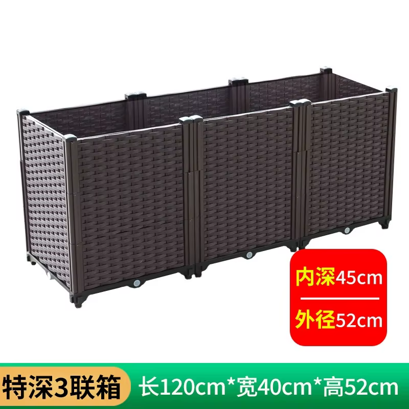 Grande boîte de jardinière à 3 niveaux 120x40x52cm, lit de jardin surélevé en plastique robuste pour