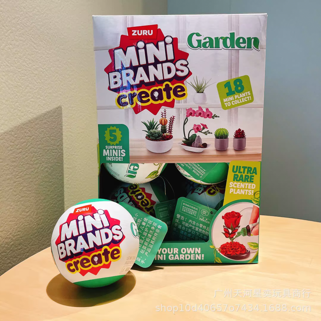 HOT Zuru Mini Create Garden Mini Toys 5 Surprise Minis 18 Mini Plantes à Collectionner Ultra Rares P