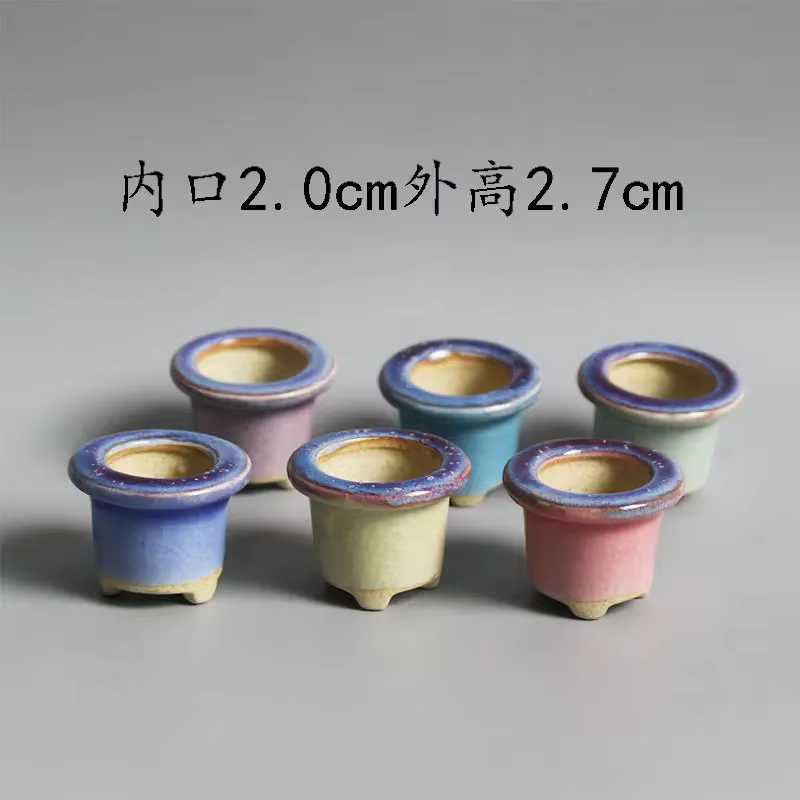 Mini pot de fleurs charnu semi-glaçure avec trou, poterie grossière, poche, plante verte, décoration
