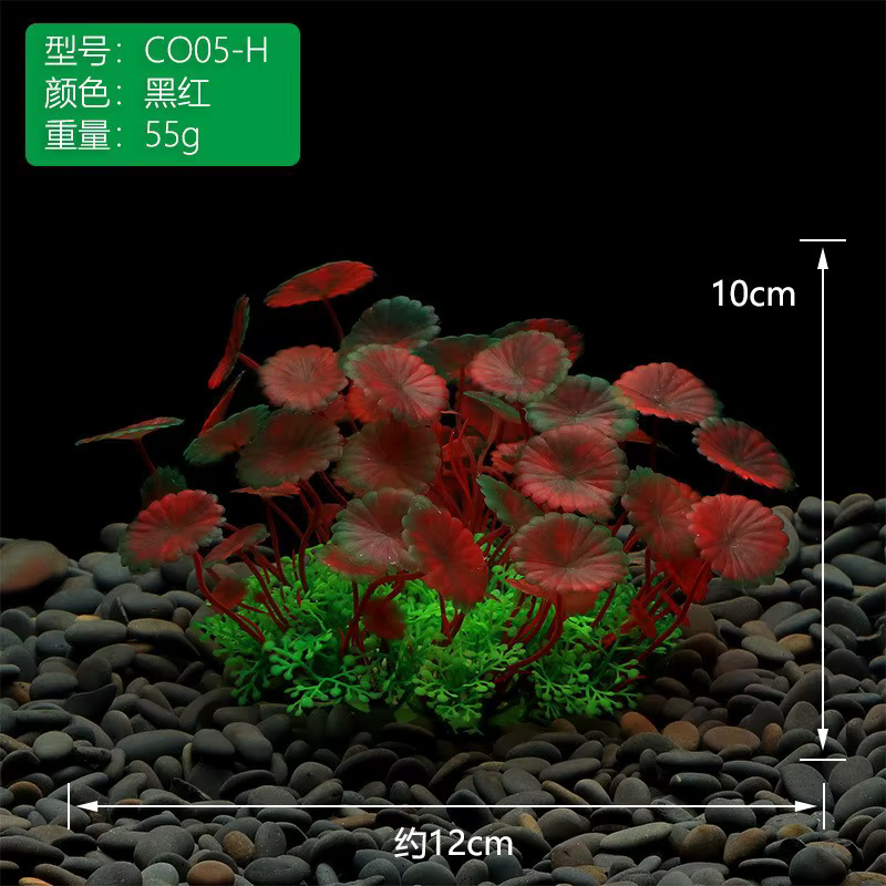 Plantes d'aquarium artificielles, décoration d'aquarium, plante d'eau, ornement d'herbe en plastique