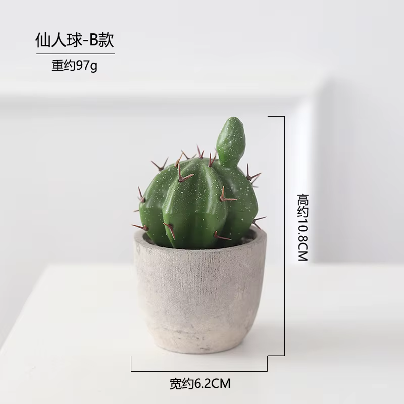 Plantes artificielles bonsaï en pot, fausse fleur, boule en plastique, décorations de bureau, salon,