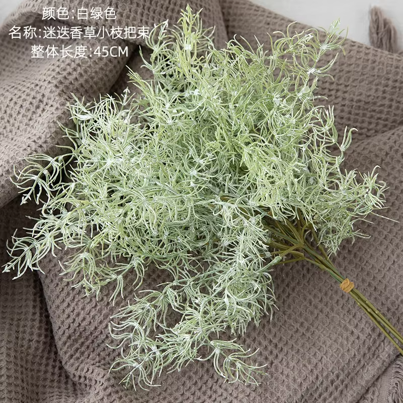 Fleurs Artificielles de 45cm, Romarin, Vanille avec Enge, Style INS, Décoration de Maison, ixde Mari