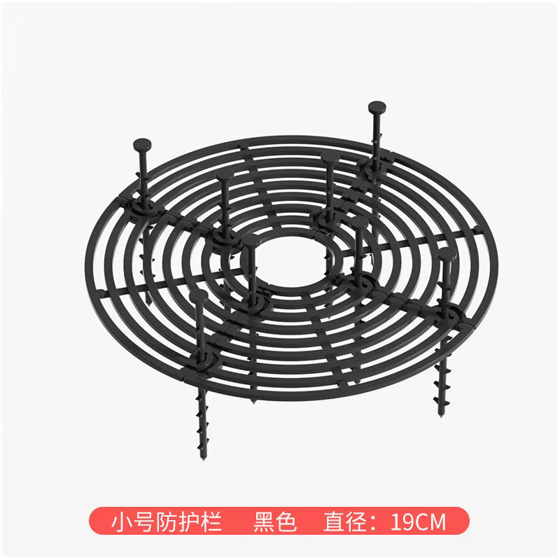 1PC Pot de plante garde de sol avec clous Pot de plante grille Pot de fleur couverture bébé sécurité