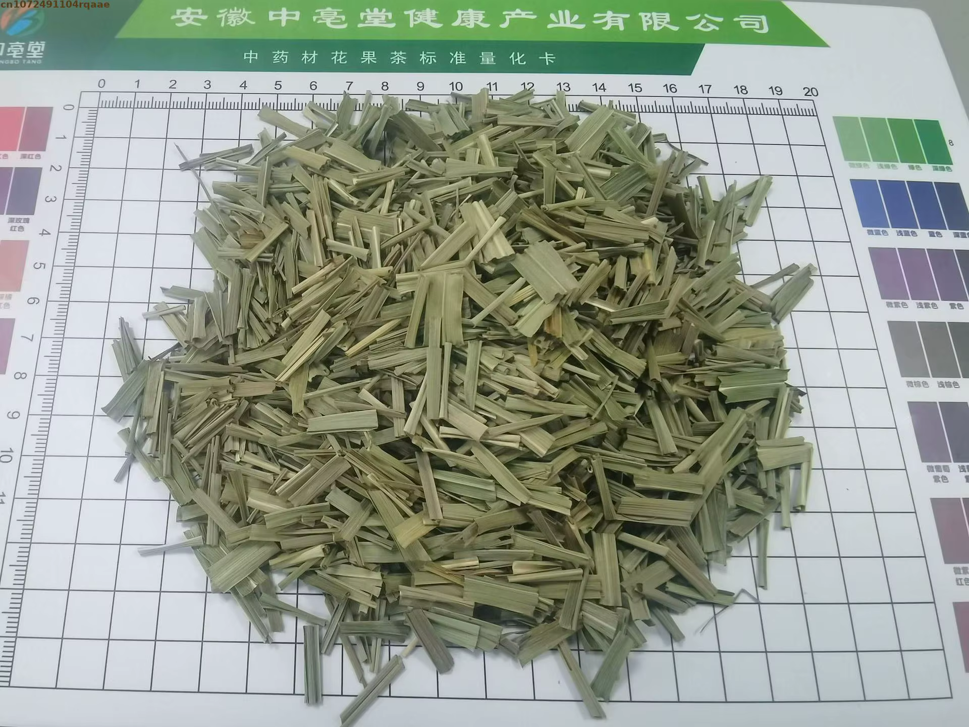 Feuilles de citronnelle séchées naturelles de haute qualité, parfumées, pour la décoration de la mai