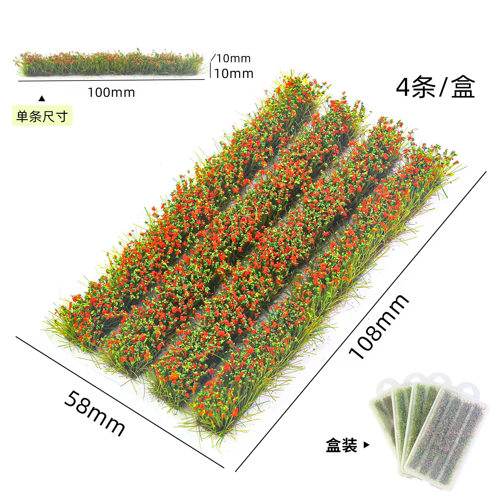 Kits de modèles de fleurs miniatures, grappes d'herbe pour la mise en scène de micro-paysages, matér
