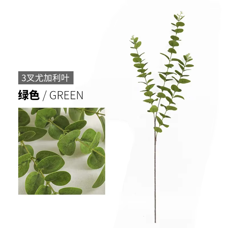 Feuilles d'eucalyptus artificielles, impression 3D, plantes artificielles, fleur de route de mariage